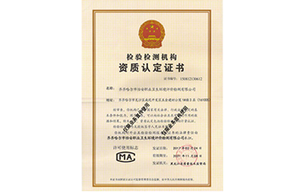 a4f4771be8aa77a542492e3dd4d57933